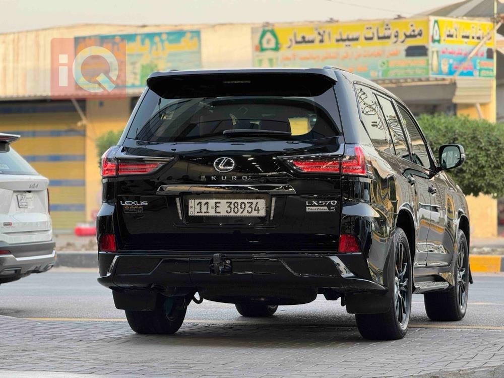 لكزس LX